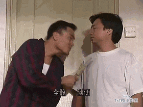 20年前嘅TVB，如何用一部戲懟足半個娛樂圈