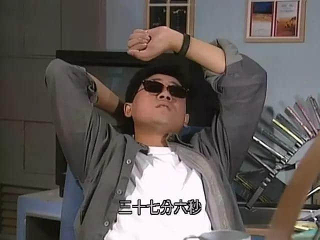20年前嘅TVB，如何用一部戲懟足半個娛樂圈