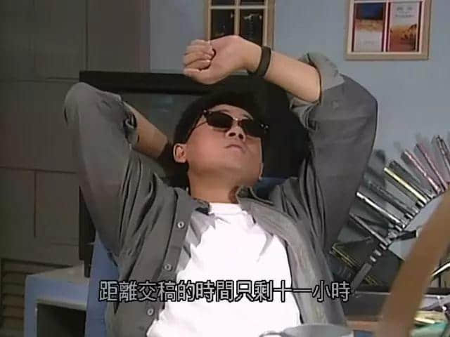 20年前嘅TVB，如何用一部戲懟足半個娛樂圈