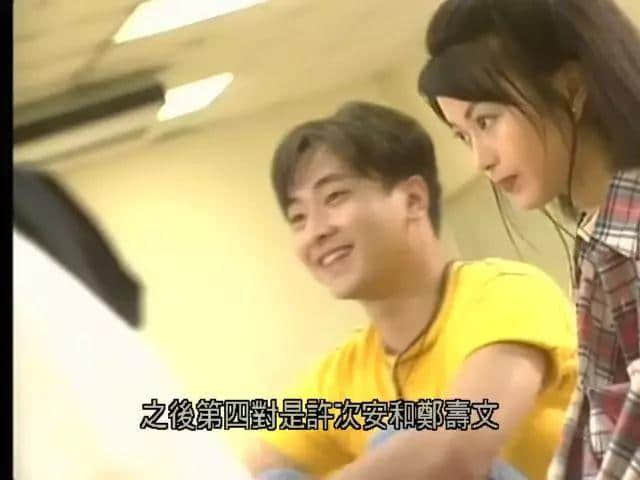 20年前嘅TVB，如何用一部戲懟足半個娛樂圈