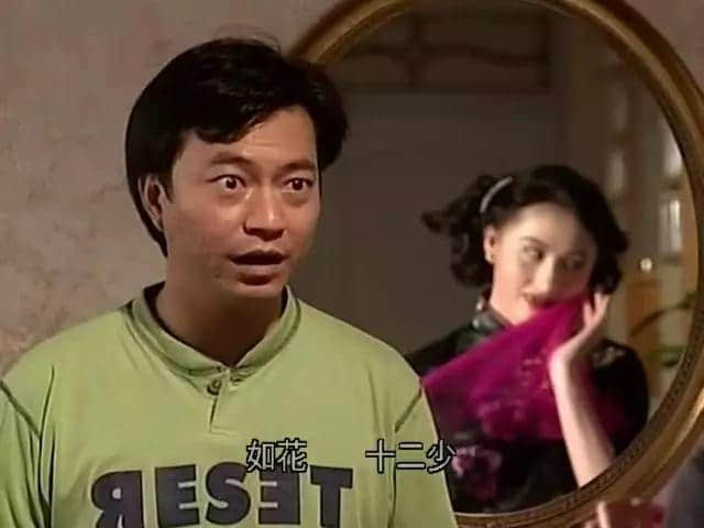 20年前嘅TVB，如何用一部戲懟足半個娛樂圈