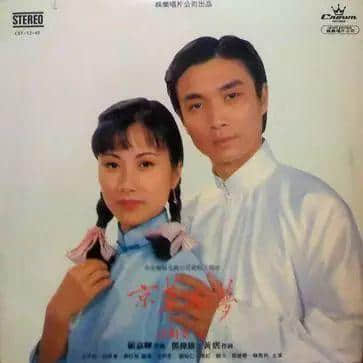 20年前嘅TVB，如何用一部戲懟足半個娛樂圈
