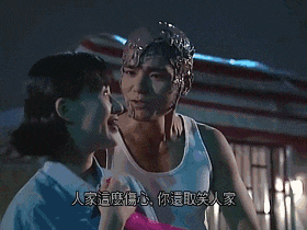20年前嘅TVB，如何用一部戲懟足半個娛樂圈