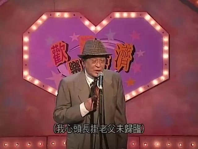 20年前嘅TVB，如何用一部戲懟足半個娛樂圈
