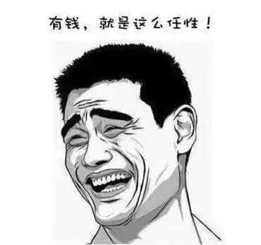 20年前嘅TVB，如何用一部戲懟足半個娛樂圈