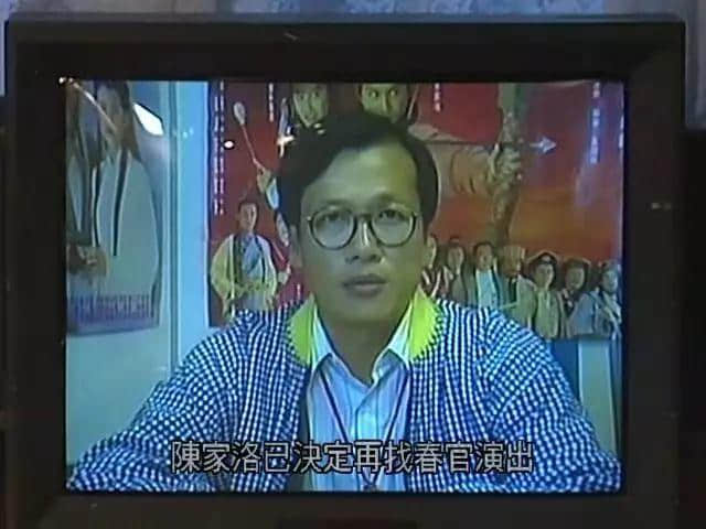 20年前嘅TVB，如何用一部戲懟足半個娛樂圈