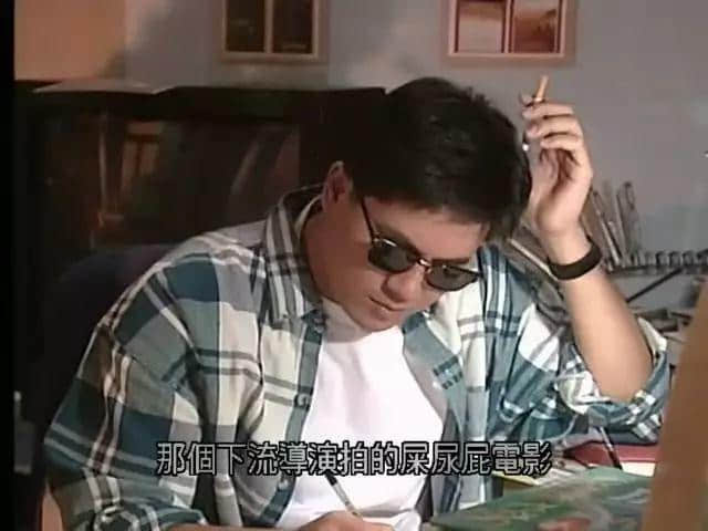 20年前嘅TVB，如何用一部戲懟足半個娛樂圈