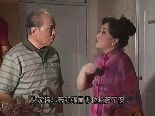 20年前嘅TVB，如何用一部戲懟足半個娛樂圈