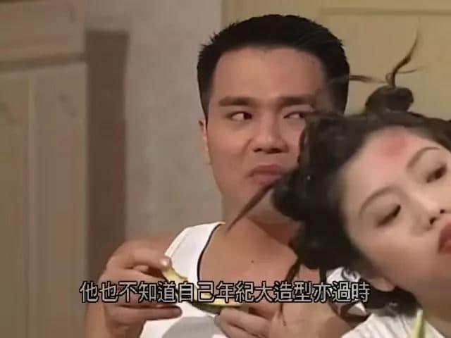 20年前嘅TVB，如何用一部戲懟足半個娛樂圈