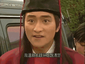 20年前嘅TVB，如何用一部戲懟足半個娛樂圈