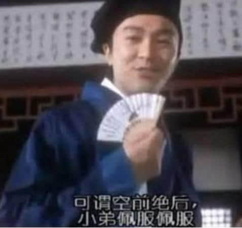20年前嘅TVB，如何用一部戲懟足半個娛樂圈