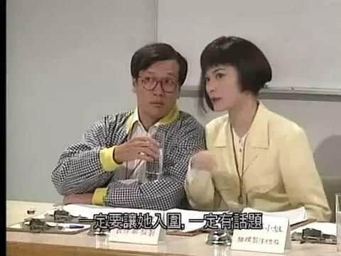 20年前嘅TVB，如何用一部戲懟足半個娛樂圈