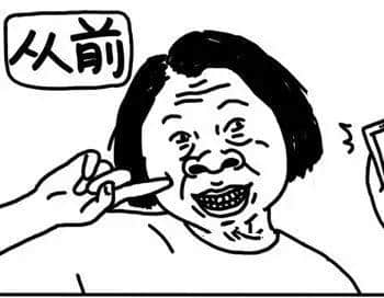 玩咩“藍(lán)瓊游戲”，咸魚游戲先至刺激！
