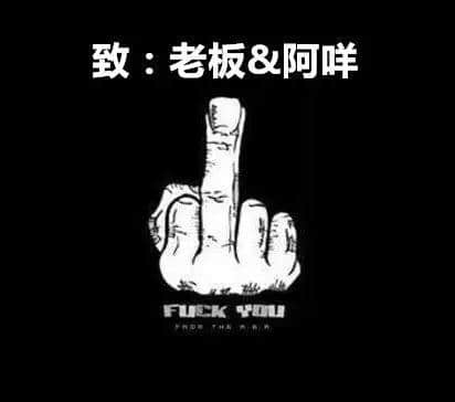 玩咩“藍(lán)瓊游戲”，咸魚游戲先至刺激！