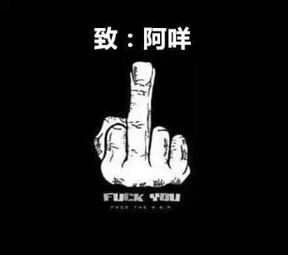 玩咩“藍(lán)瓊游戲”，咸魚游戲先至刺激！