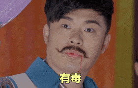 玩咩“藍(lán)瓊游戲”，咸魚游戲先至刺激！