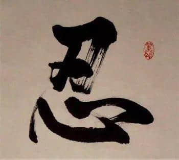 玩咩“藍(lán)瓊游戲”，咸魚游戲先至刺激！