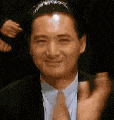 講嘢唔夠串，日子點(diǎn)逍遙！