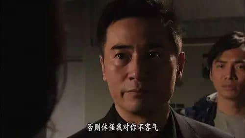 講嘢唔夠串，日子點(diǎn)逍遙！