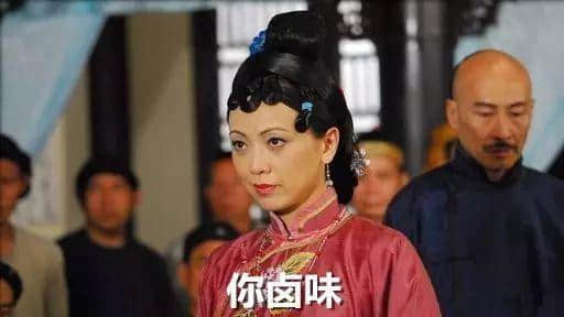 講嘢唔夠串，日子點(diǎn)逍遙！