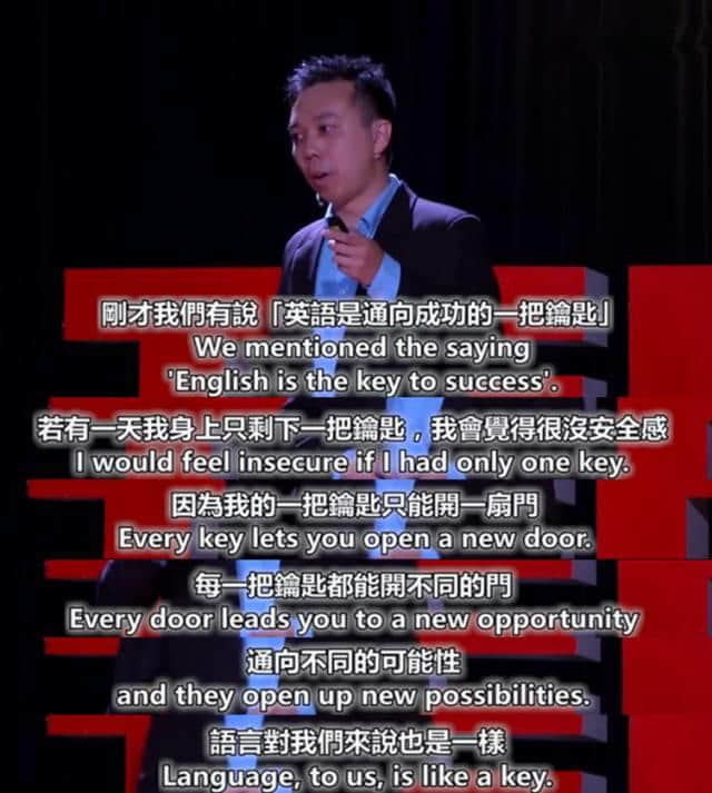 當粵語遇上福建話，會有咩化學(xué)反應(yīng)？