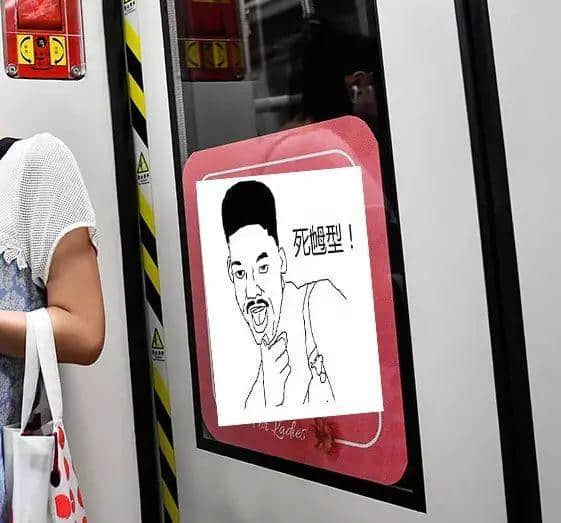 【女性車廂】試行首日就出事！