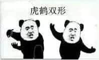 【女性車廂】試行首日就出事！