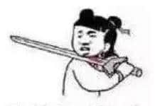 一個哲學家都諗唔明嘅問題