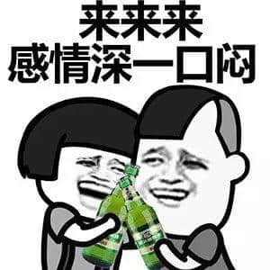 有咩痛苦得過(guò)星期一？