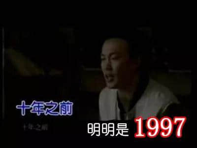 你憑咩過兒童節(jié)？年齡定智商？