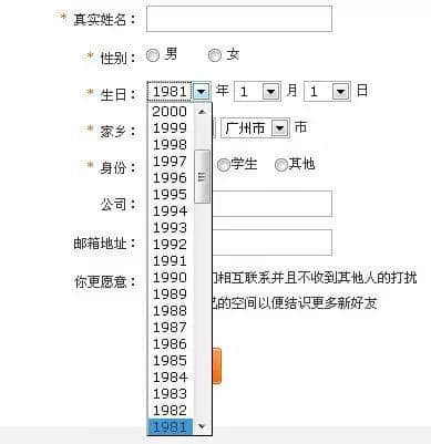 你憑咩過兒童節(jié)？年齡定智商？