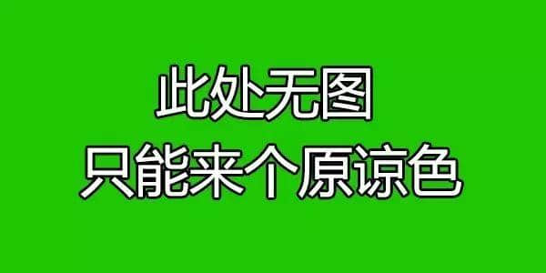 粵語歌沒落？咁你仲聽Beyond？