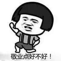 粵語歌沒落？咁你仲聽Beyond？