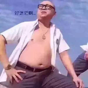 嚴(yán)重警告，呢啲食物已經(jīng)辣?90%嘅廣東人
