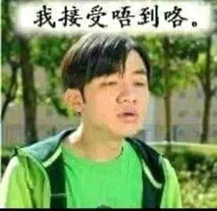 嚴(yán)重警告，呢啲食物已經(jīng)辣?90%嘅廣東人
