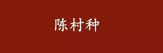 呢啲俗語系你鄉(xiāng)下特產(chǎn)，你竟然唔知道？