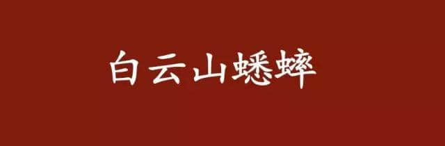 呢啲俗語系你鄉(xiāng)下特產(chǎn)，你竟然唔知道？