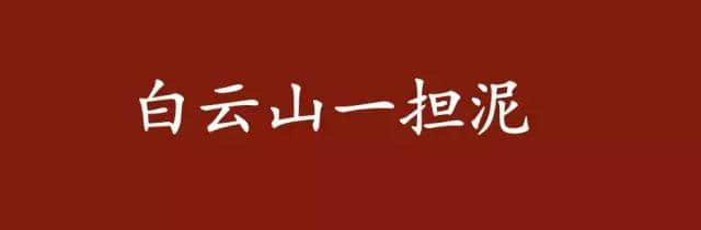 呢啲俗語系你鄉(xiāng)下特產(chǎn)，你竟然唔知道？