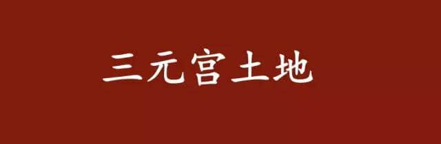 呢啲俗語系你鄉(xiāng)下特產(chǎn)，你竟然唔知道？
