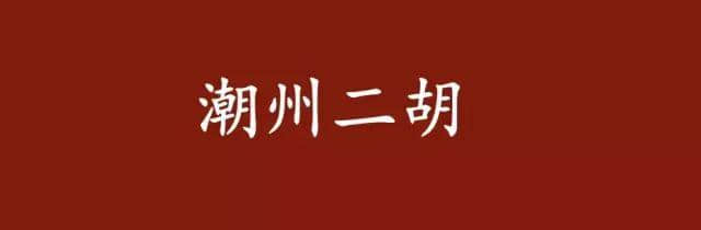 呢啲俗語系你鄉(xiāng)下特產(chǎn)，你竟然唔知道？