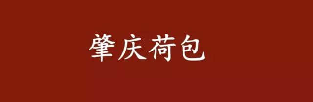 呢啲俗語系你鄉(xiāng)下特產(chǎn)，你竟然唔知道？