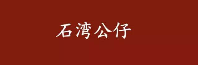呢啲俗語系你鄉(xiāng)下特產(chǎn)，你竟然唔知道？