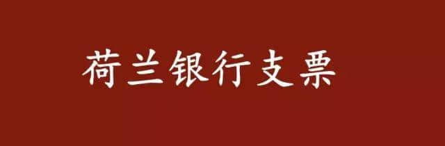 呢啲俗語系你鄉(xiāng)下特產(chǎn)，你竟然唔知道？