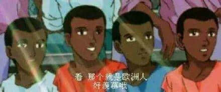 呢啲俗語系你鄉(xiāng)下特產(chǎn)，你竟然唔知道？