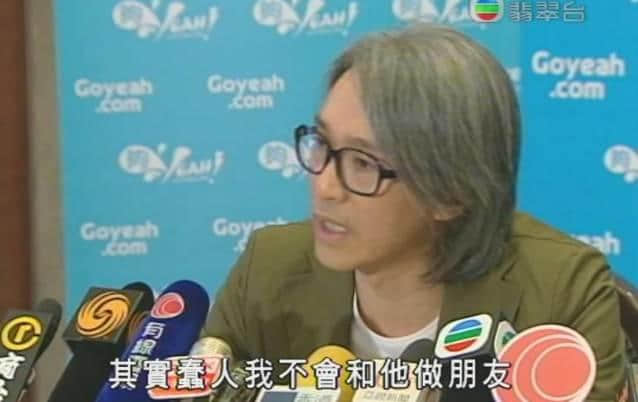 呢啲俗語系你鄉(xiāng)下特產(chǎn)，你竟然唔知道？