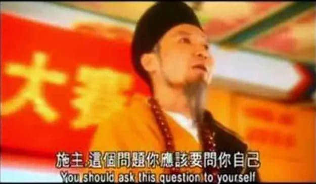 廣州有咩好？點(diǎn)解你會留喺廣州？