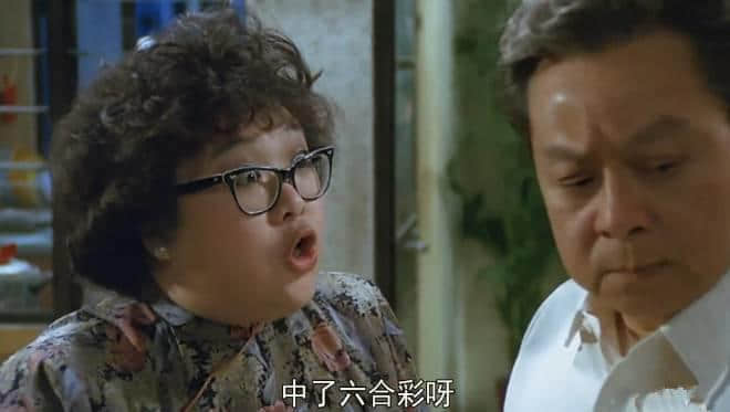30年前嘅《富貴逼人》，現(xiàn)代人嘅真實寫照！