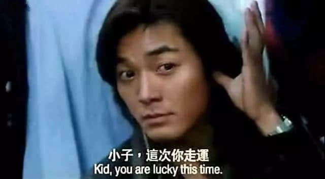 如何用震驚體打開廣州話俗語 如何用震驚體打開廣州話俗語