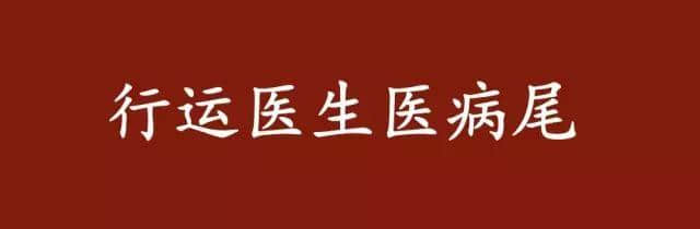 如何用震驚體打開廣州話俗語 如何用震驚體打開廣州話俗語