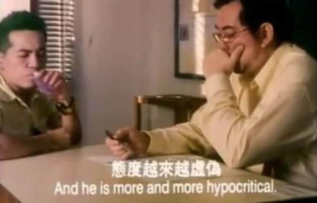 如何用震驚體打開廣州話俗語 如何用震驚體打開廣州話俗語